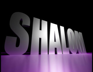 shalom.jpg